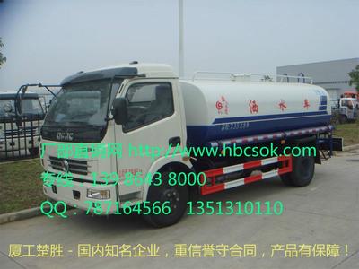 DFA1080LJ11D3灑水車 多功能水泵應用與廠家價格解析