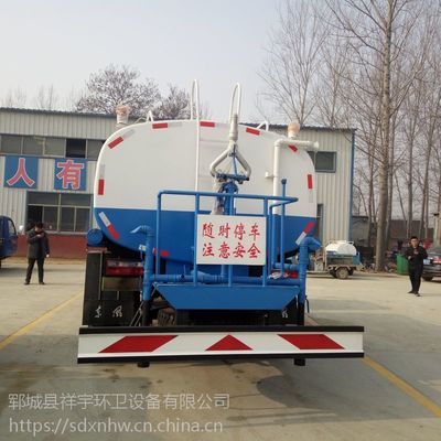 東風145灑水車制造廠家 礦山專用灑水車定制服務詳解